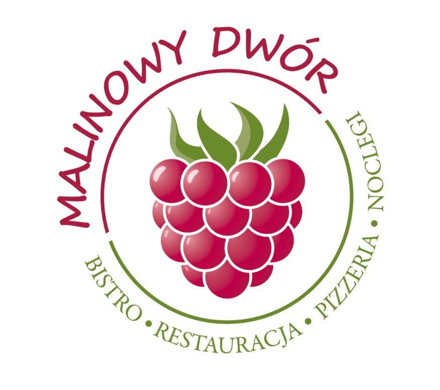 فندق Malinowy Dwor رودا شلاسكا المظهر الخارجي الصورة